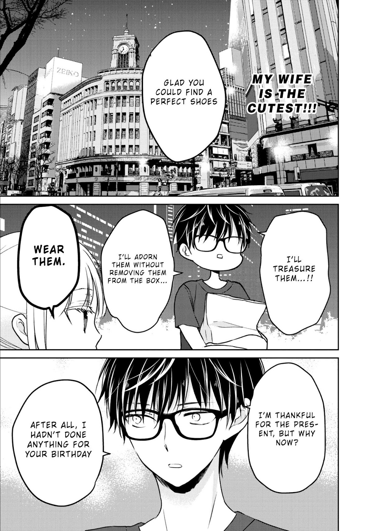 We May Be An Inexperienced Couple But... Chapter 37 page 10 - Chapter 37: Birthday