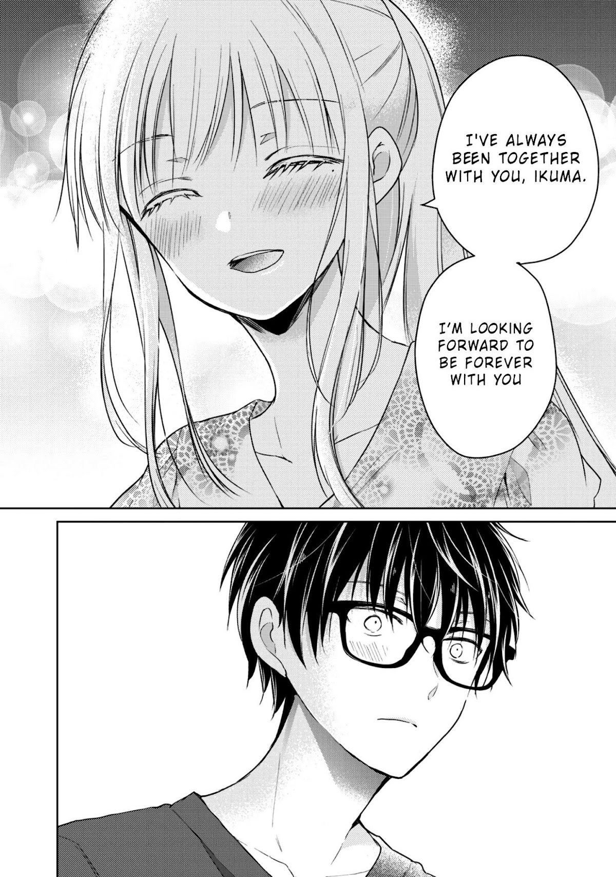 We May Be An Inexperienced Couple But... Chapter 37 page 13 - Chapter 37: Birthday