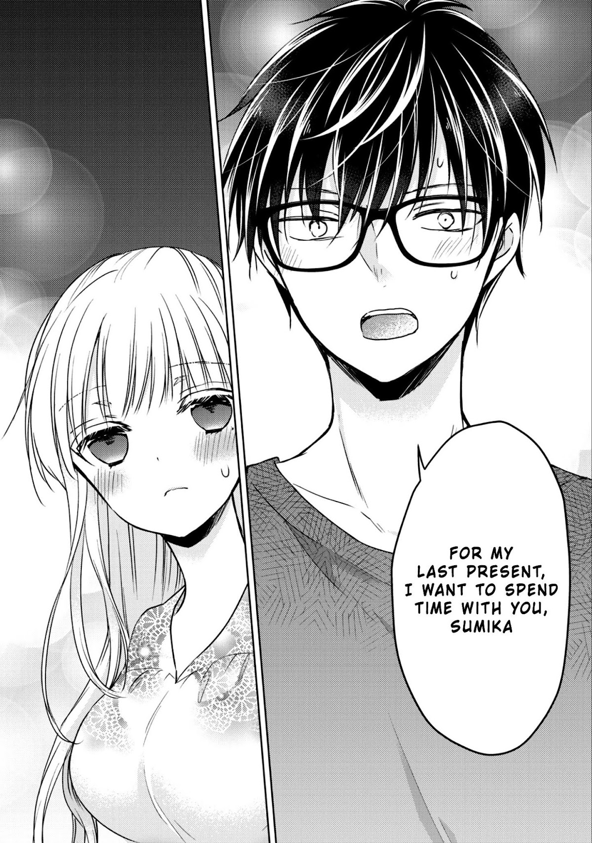 We May Be An Inexperienced Couple But... Chapter 37 page 15 - Chapter 37: Birthday