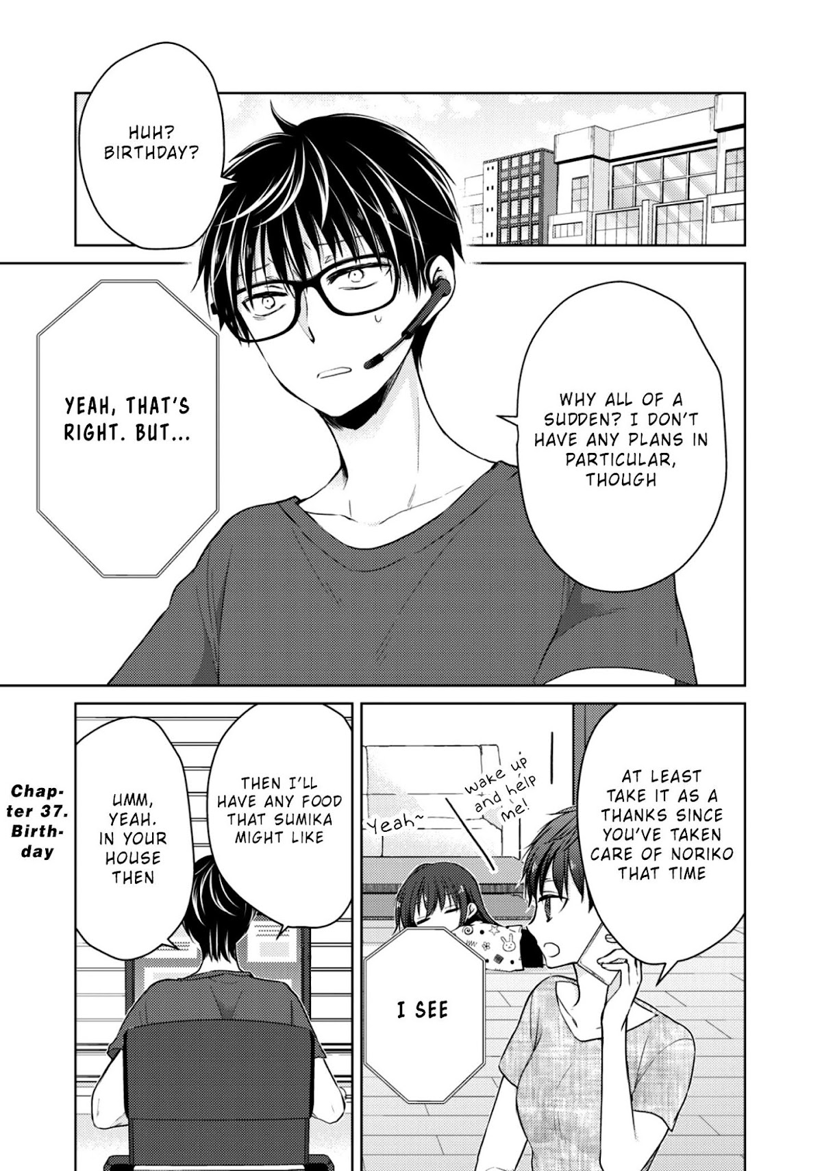 We May Be An Inexperienced Couple But... Chapter 37 page 2 - Chapter 37: Birthday