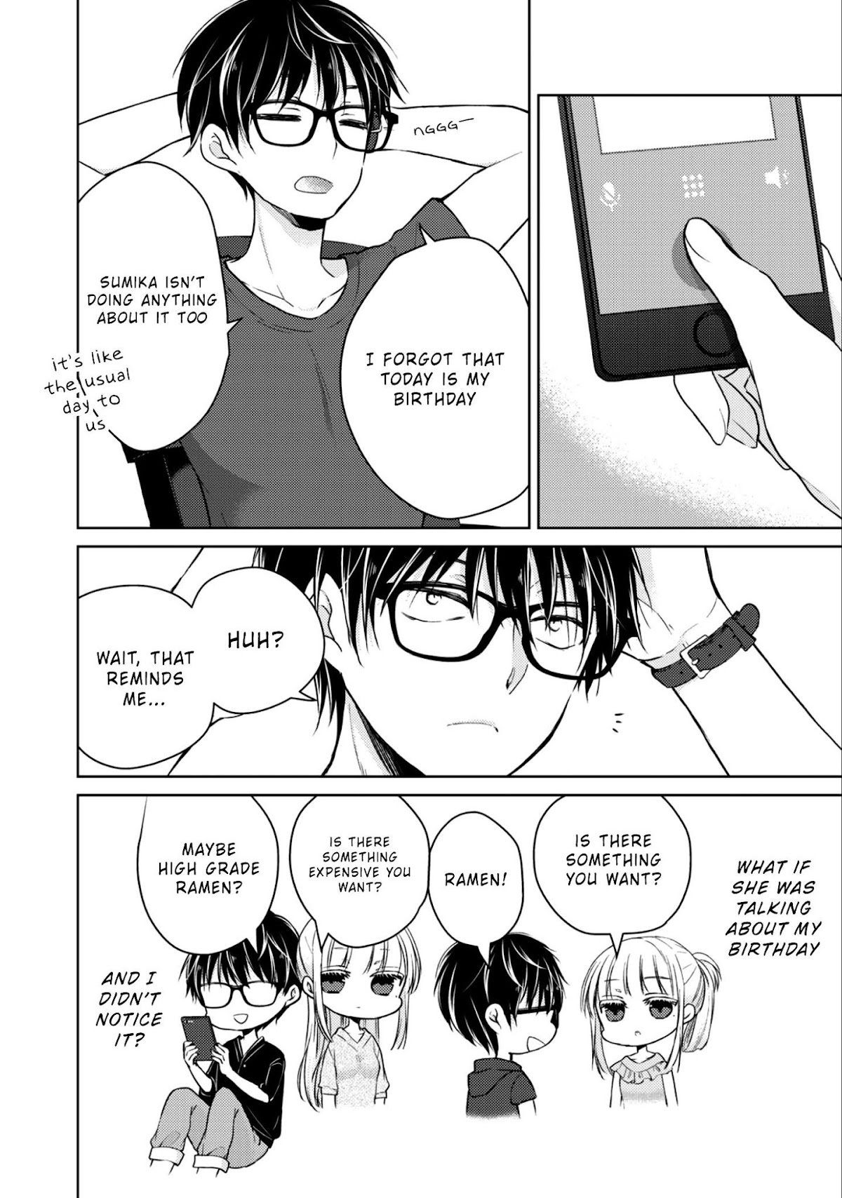 We May Be An Inexperienced Couple But... Chapter 37 page 3 - Chapter 37: Birthday