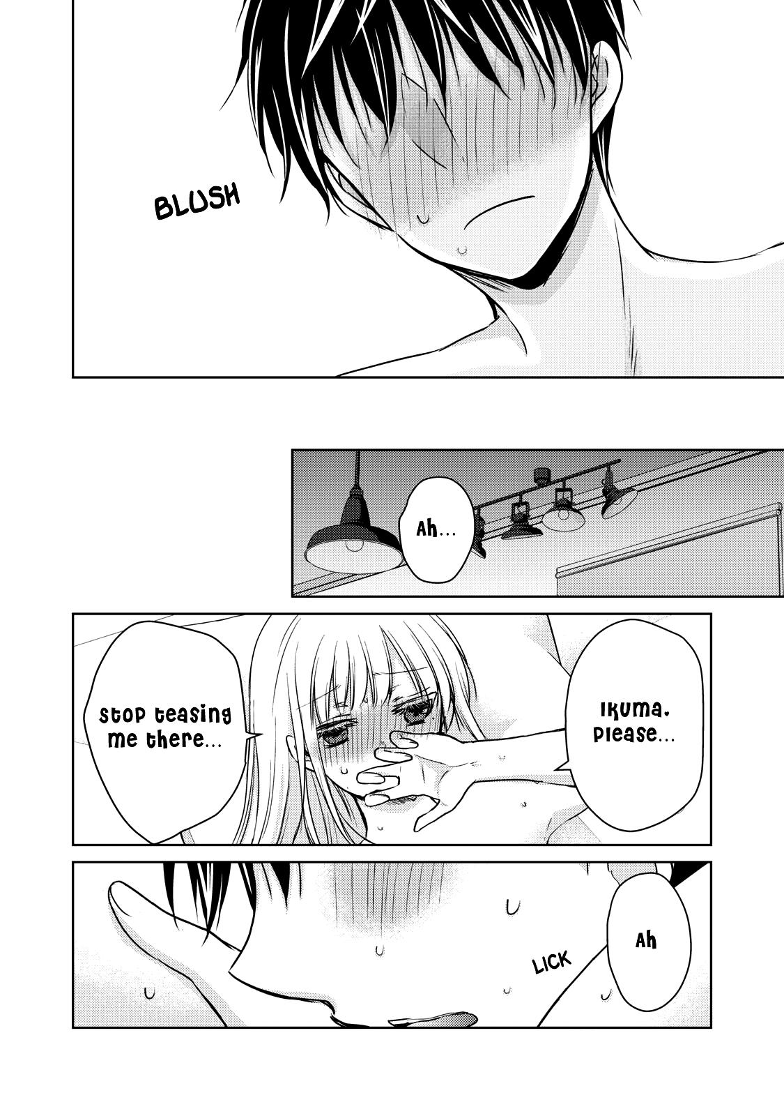 We May Be An Inexperienced Couple But... Chapter 38 page 13 - Chapter 38: Present