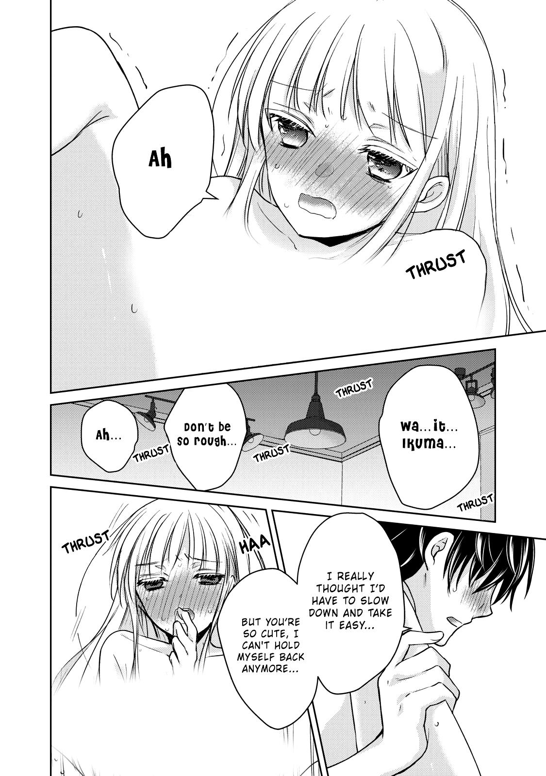We May Be An Inexperienced Couple But... Chapter 38 page 15 - Chapter 38: Present