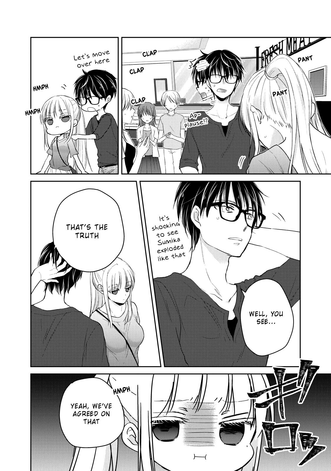 We May Be An Inexperienced Couple But... Chapter 39 page 11 - Chapter 39: Insensitive Husband