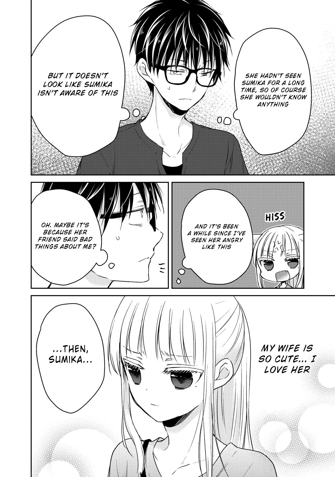 We May Be An Inexperienced Couple But... Chapter 39 page 13 - Chapter 39: Insensitive Husband
