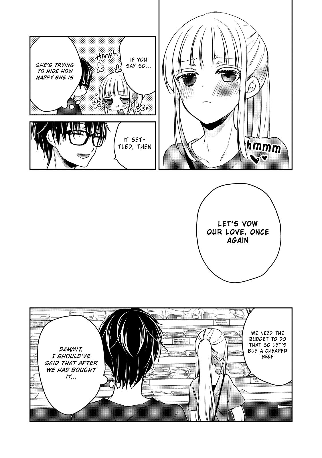 We May Be An Inexperienced Couple But... Chapter 39 page 17 - Chapter 39: Insensitive Husband
