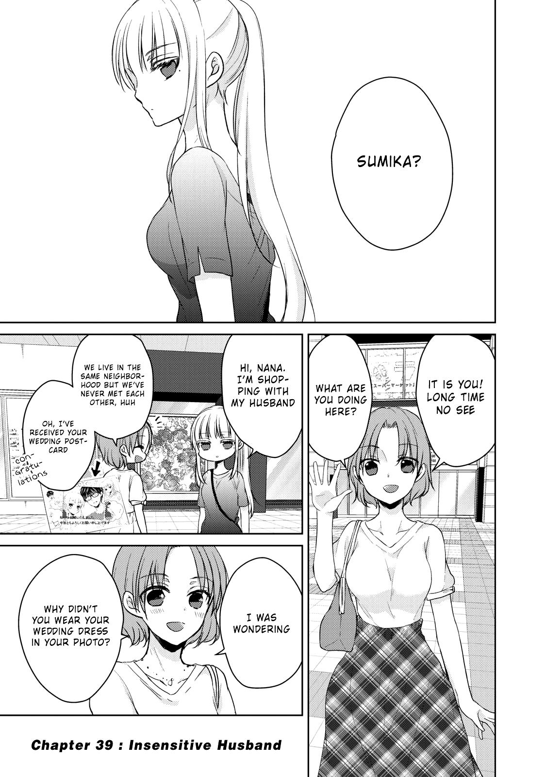 We May Be An Inexperienced Couple But... Chapter 39 page 2 - Chapter 39: Insensitive Husband