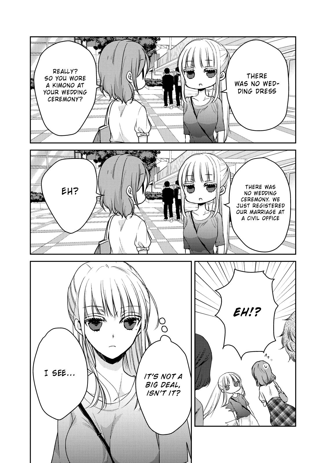 We May Be An Inexperienced Couple But... Chapter 39 page 3 - Chapter 39: Insensitive Husband