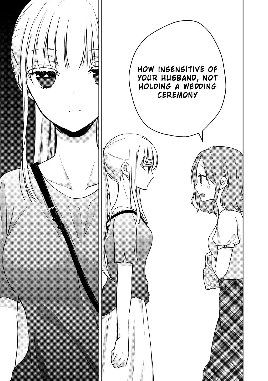 We May Be An Inexperienced Couple But... Chapter 39 page 4 - Chapter 39: Insensitive Husband
