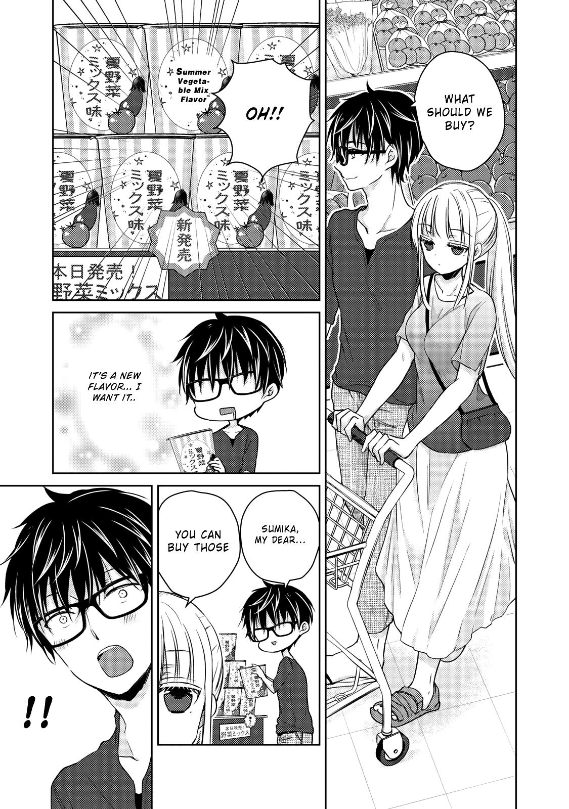 We May Be An Inexperienced Couple But... Chapter 39 page 6 - Chapter 39: Insensitive Husband