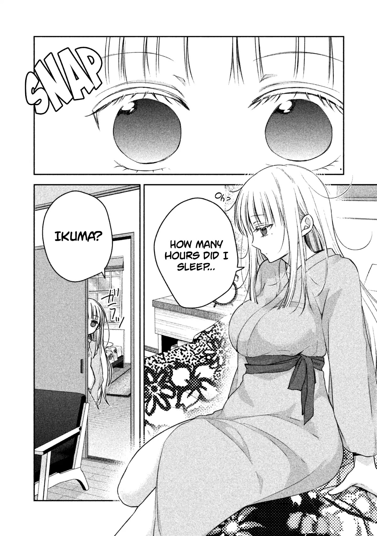 We May Be An Inexperienced Couple But... Chapter 4 page 15 - Chapter 4: Humble Vacation