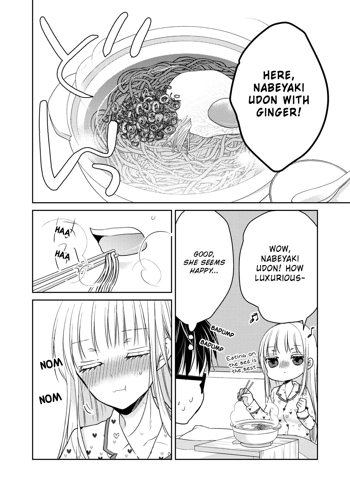 We May Be An Inexperienced Couple But... Chapter 40 page 13 - Chapter 40: Nursing