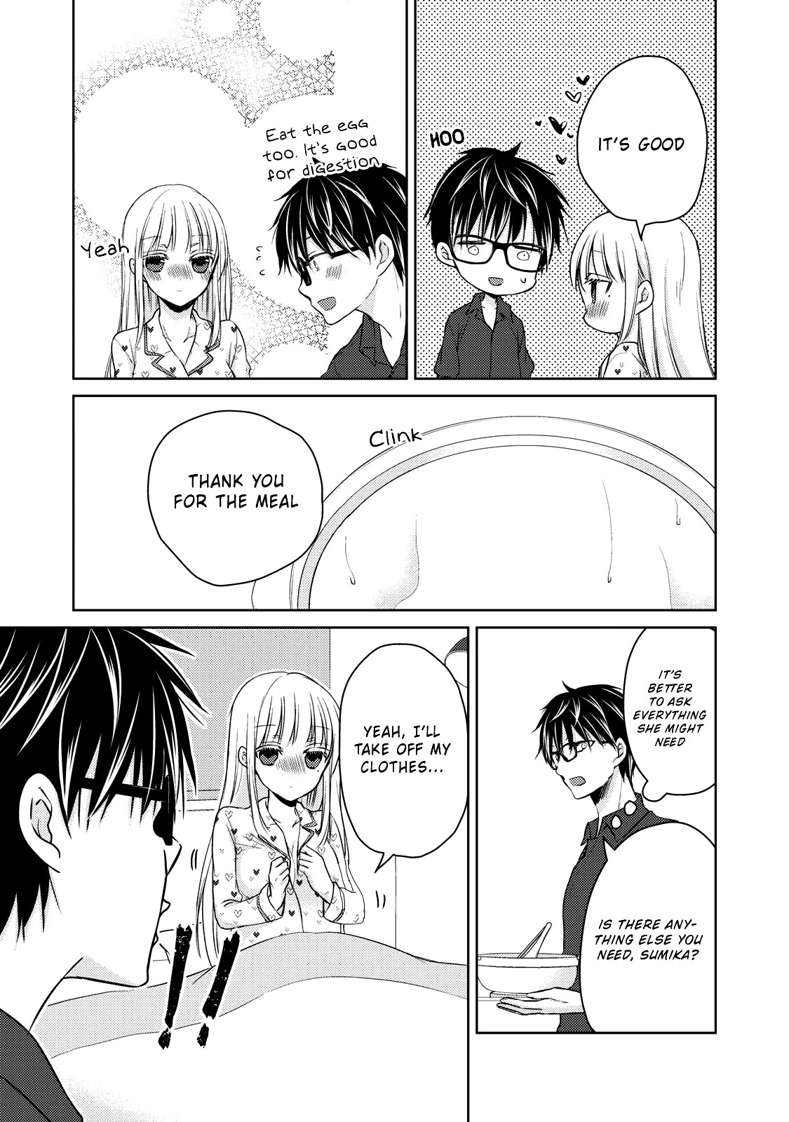 We May Be An Inexperienced Couple But... Chapter 40 page 14 - Chapter 40: Nursing