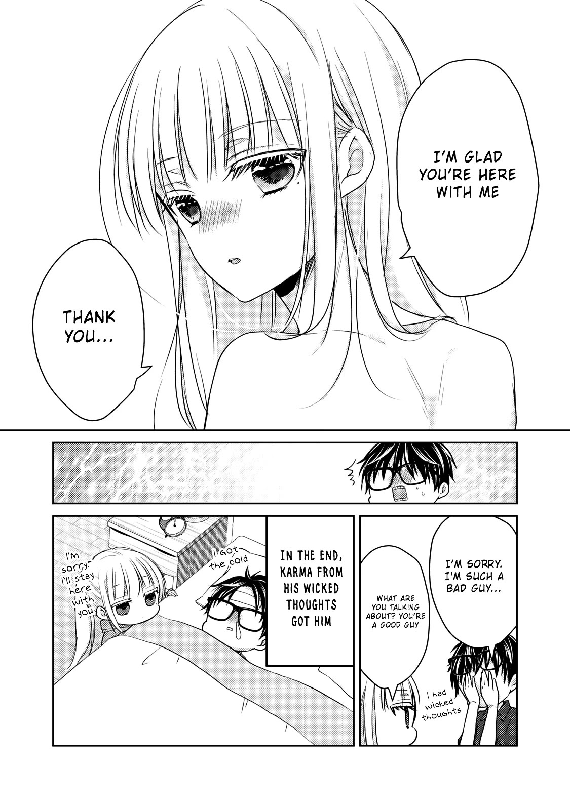 We May Be An Inexperienced Couple But... Chapter 40 page 17 - Chapter 40: Nursing