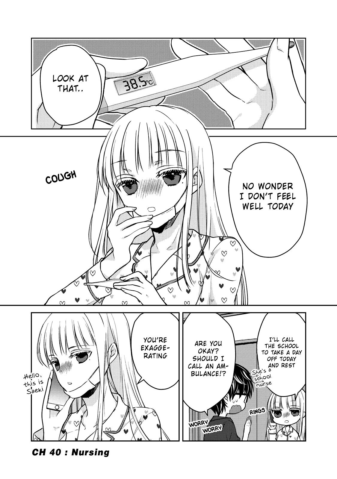 We May Be An Inexperienced Couple But... Chapter 40 page 2 - Chapter 40: Nursing