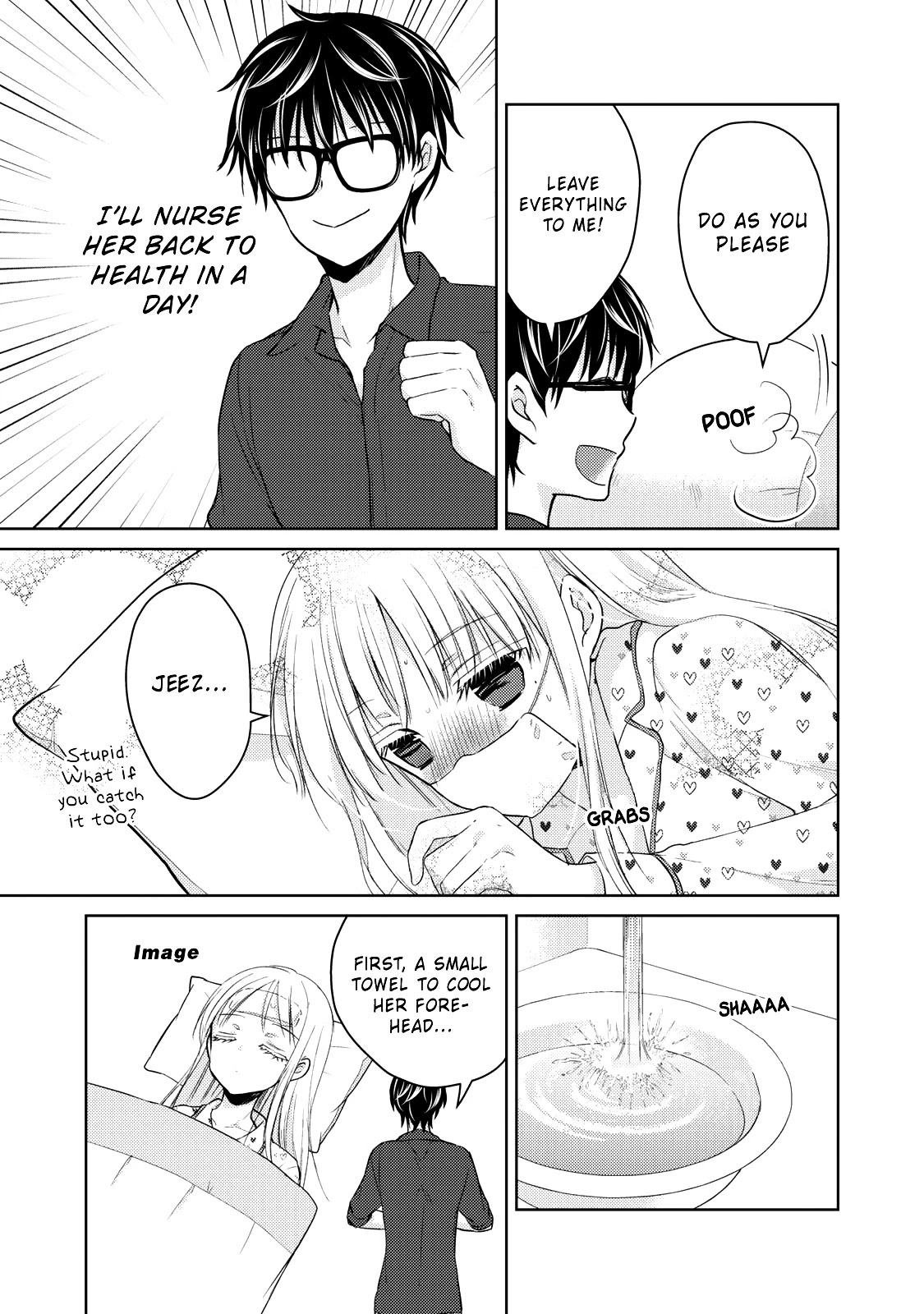 We May Be An Inexperienced Couple But... Chapter 40 page 4 - Chapter 40: Nursing
