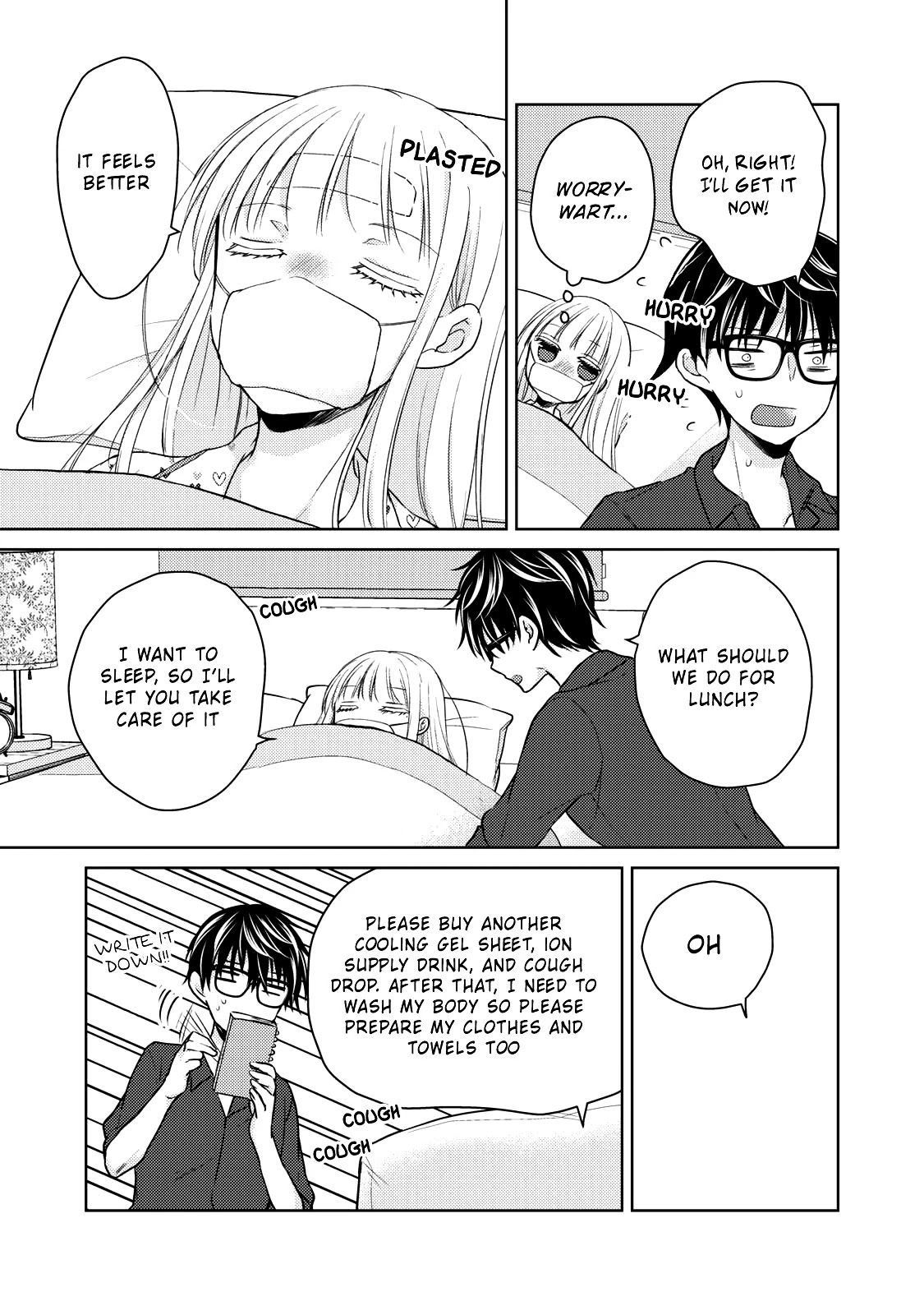 We May Be An Inexperienced Couple But... Chapter 40 page 6 - Chapter 40: Nursing
