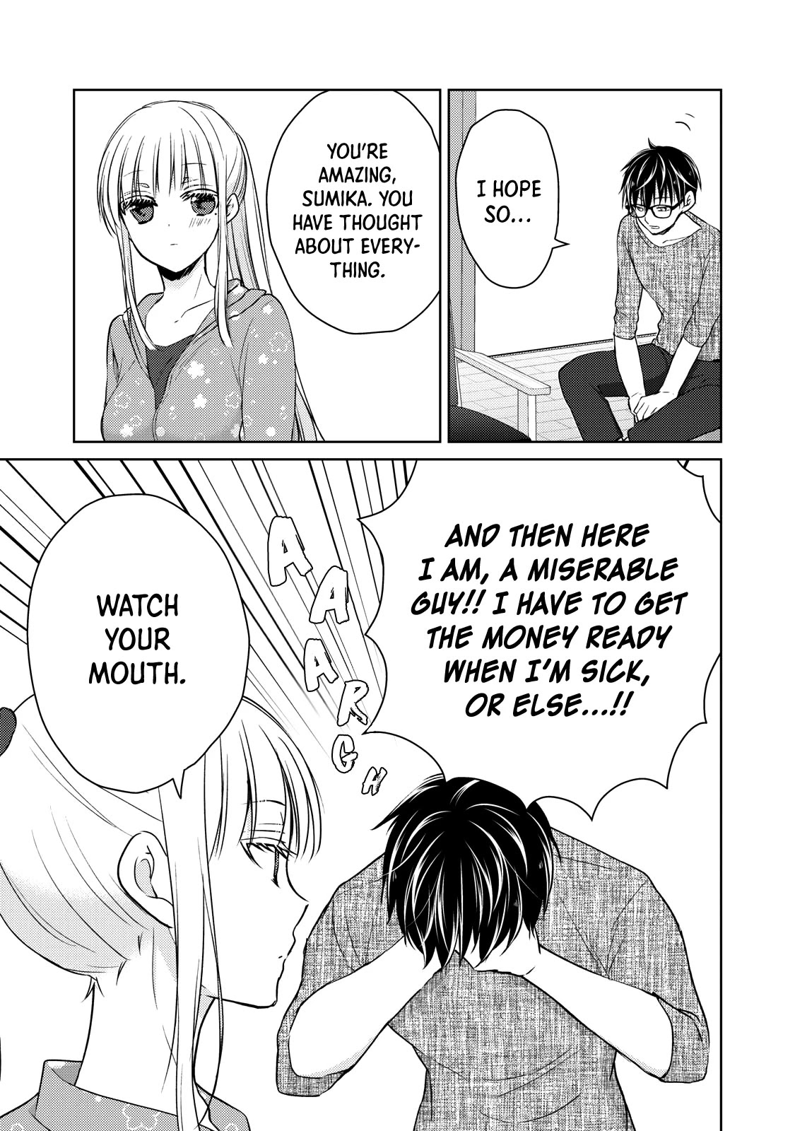 We May Be An Inexperienced Couple But... Chapter 41 page 14 - Chapter 41: Preperation for the Worst