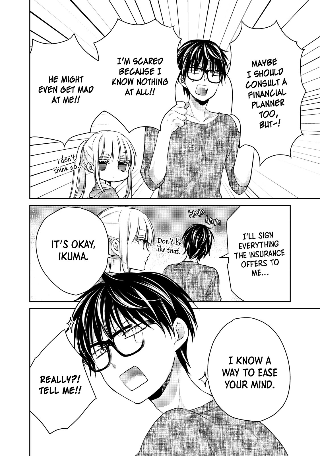 We May Be An Inexperienced Couple But... Chapter 41 page 15 - Chapter 41: Preperation for the Worst