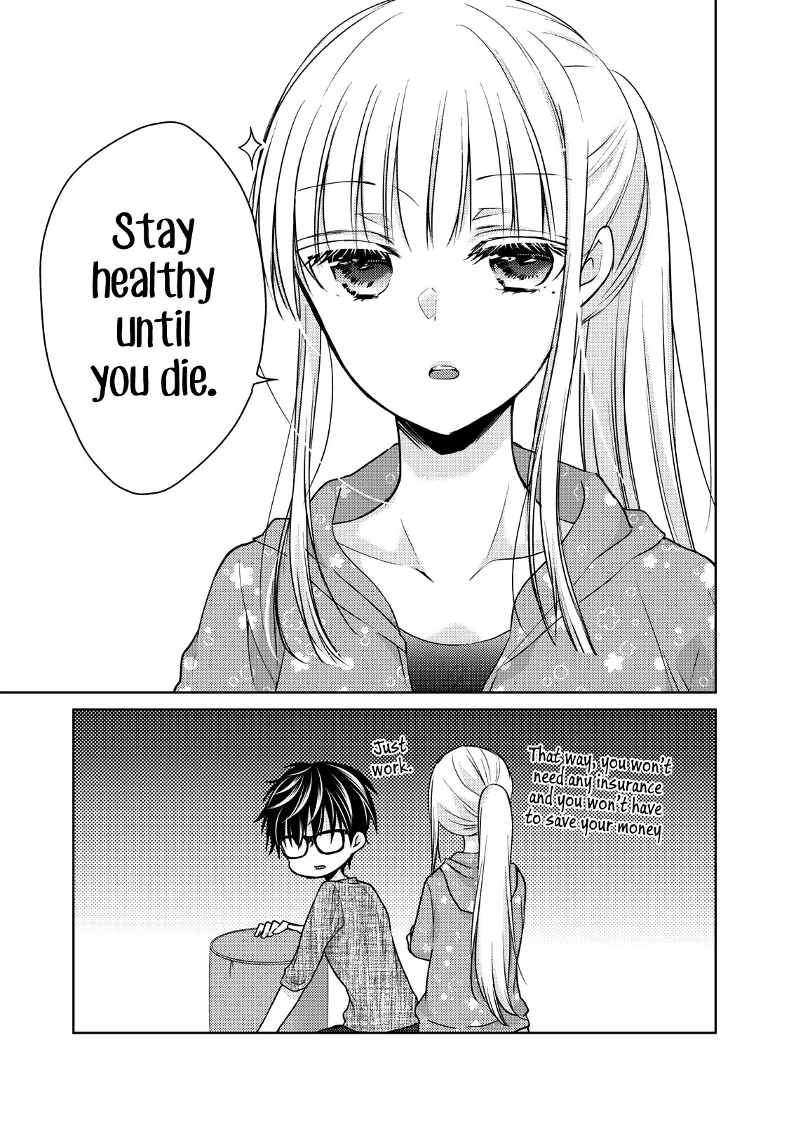 We May Be An Inexperienced Couple But... Chapter 41 page 16 - Chapter 41: Preperation for the Worst