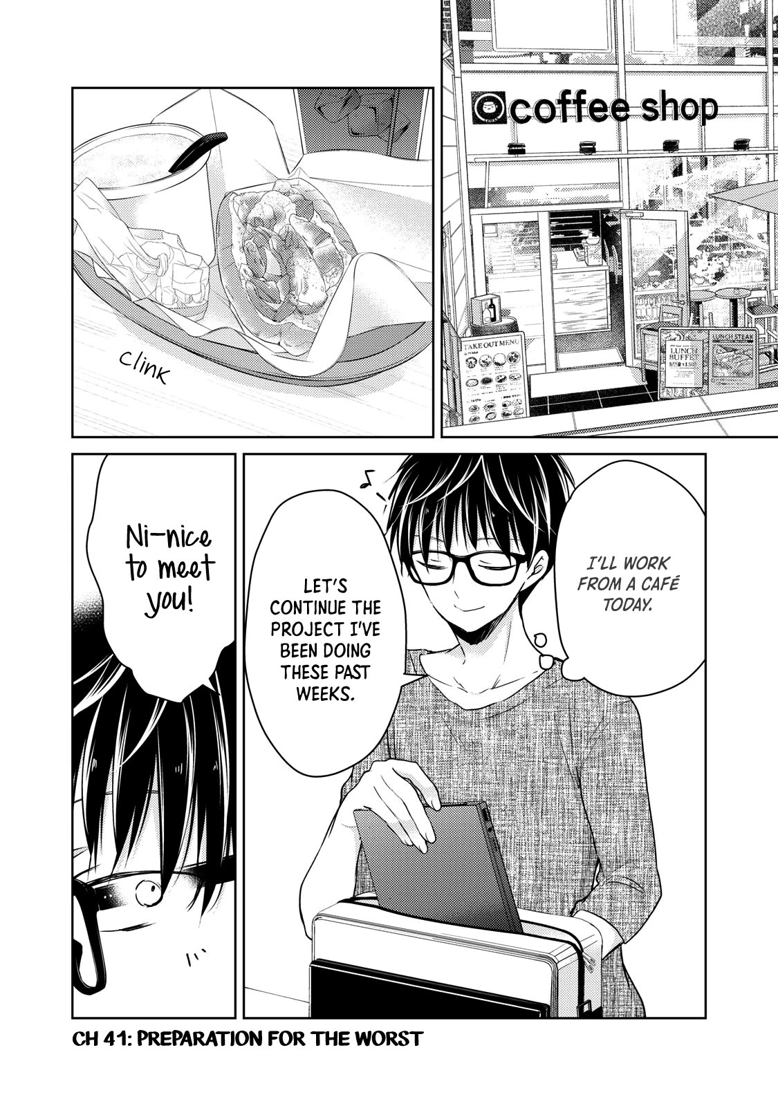 We May Be An Inexperienced Couple But... Chapter 41 page 2 - Chapter 41: Preperation for the Worst