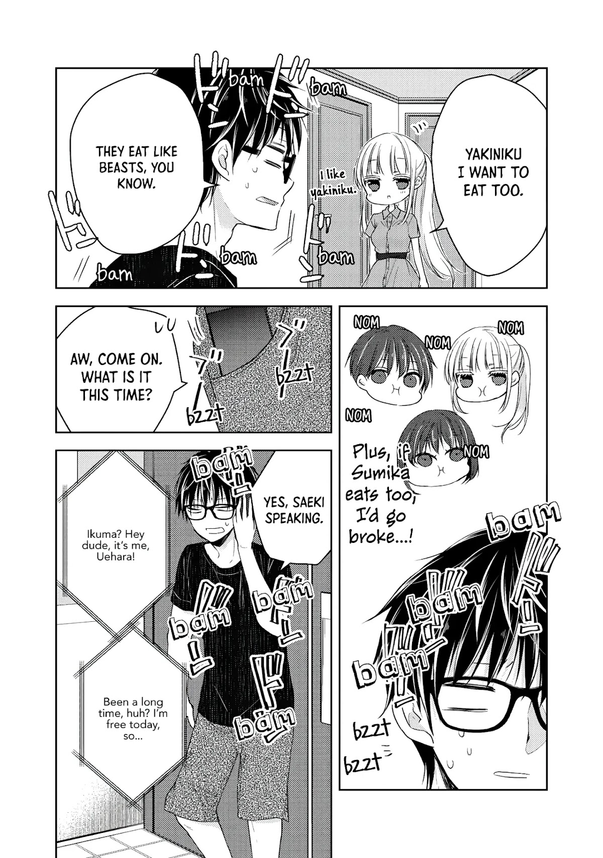We May Be An Inexperienced Couple But... Chapter 42 page 3 - Chapter 42: Feast