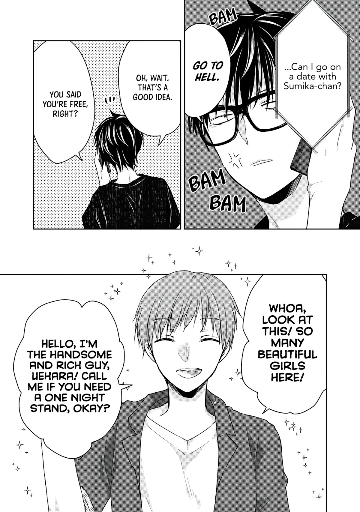 We May Be An Inexperienced Couple But... Chapter 42 page 4 - Chapter 42: Feast