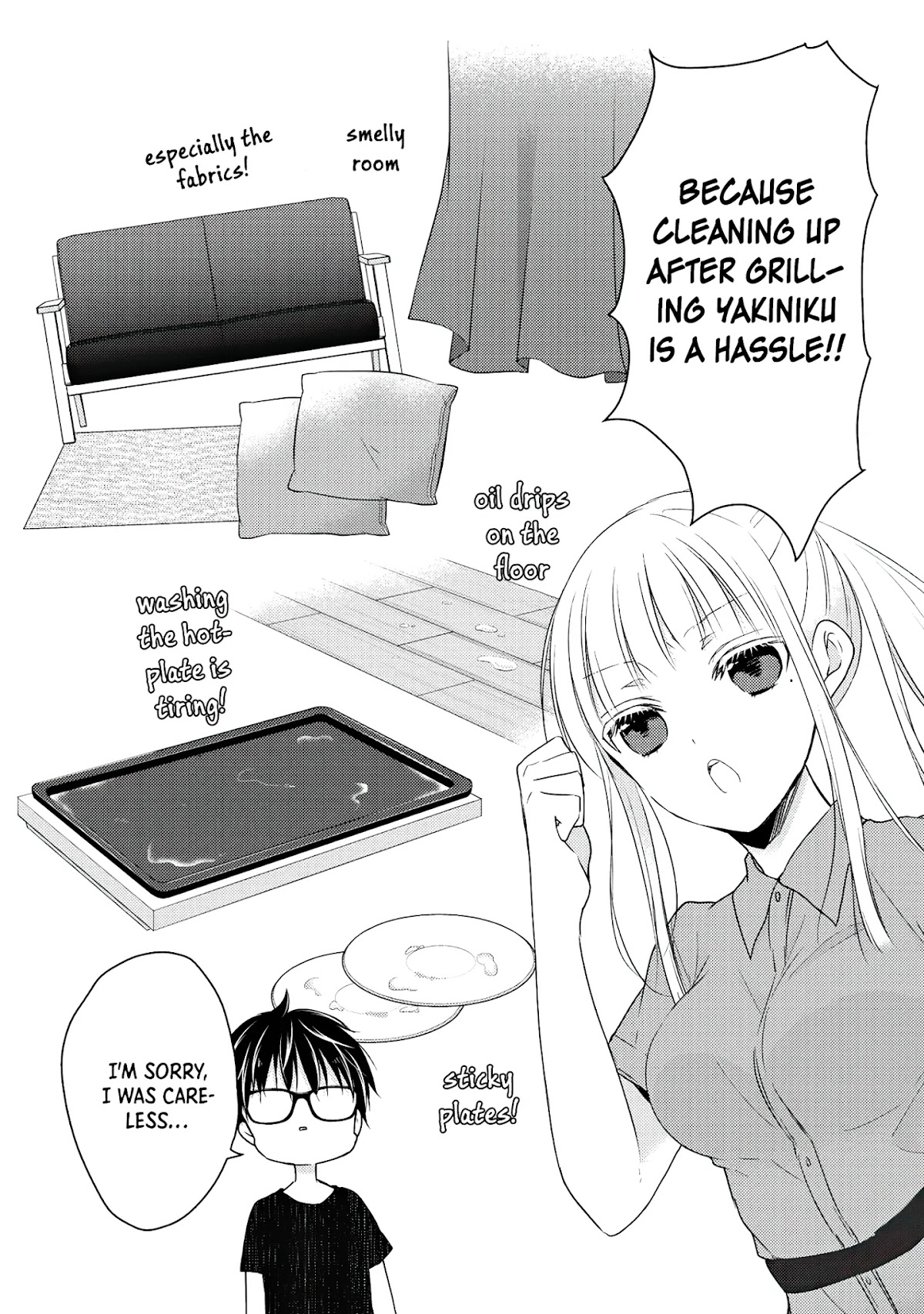 We May Be An Inexperienced Couple But... Chapter 42 page 7 - Chapter 42: Feast