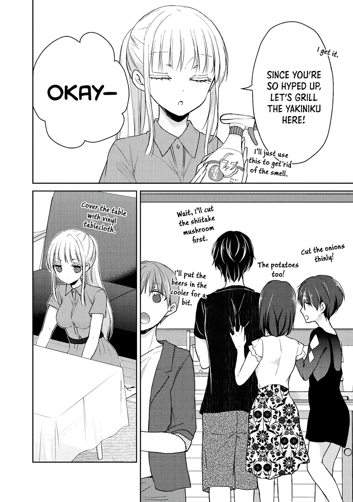 We May Be An Inexperienced Couple But... Chapter 42 page 9 - Chapter 42: Feast