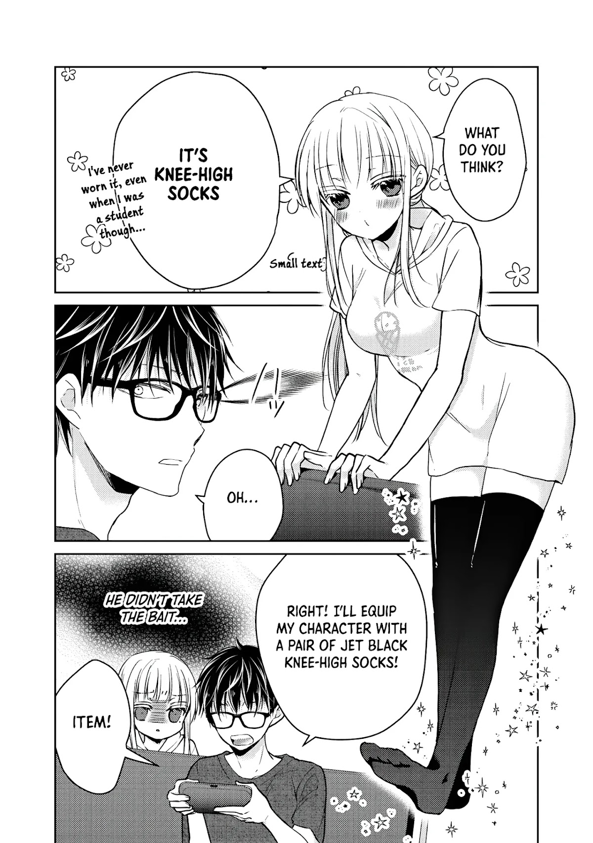 We May Be An Inexperienced Couple But... Chapter 43 page 12 - Chapter 43: I Want It