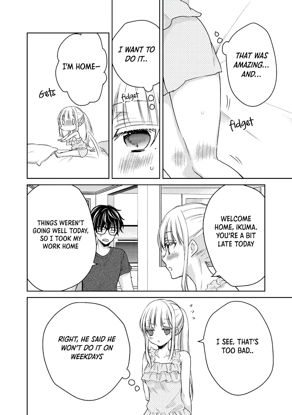 We May Be An Inexperienced Couple But... Chapter 43 page 7 - Chapter 43: I Want It