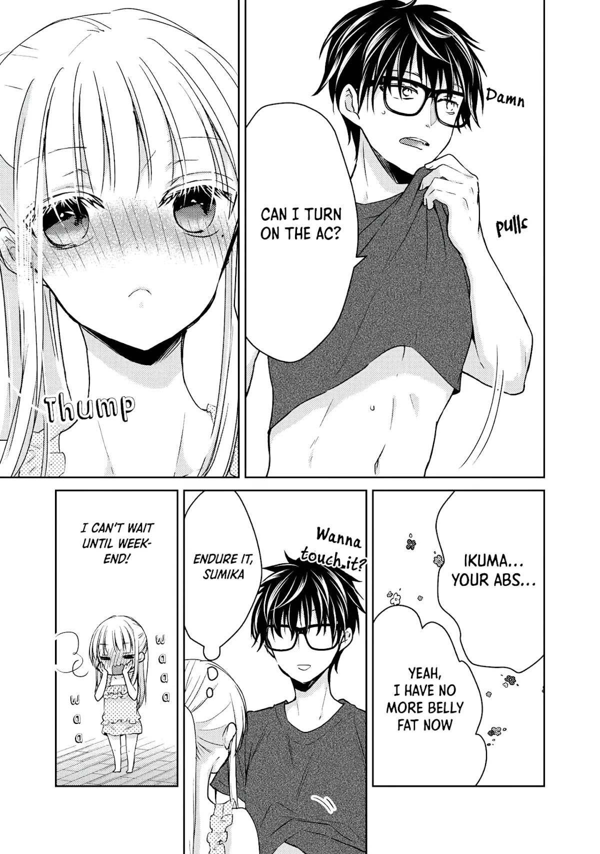 We May Be An Inexperienced Couple But... Chapter 43 page 8 - Chapter 43: I Want It