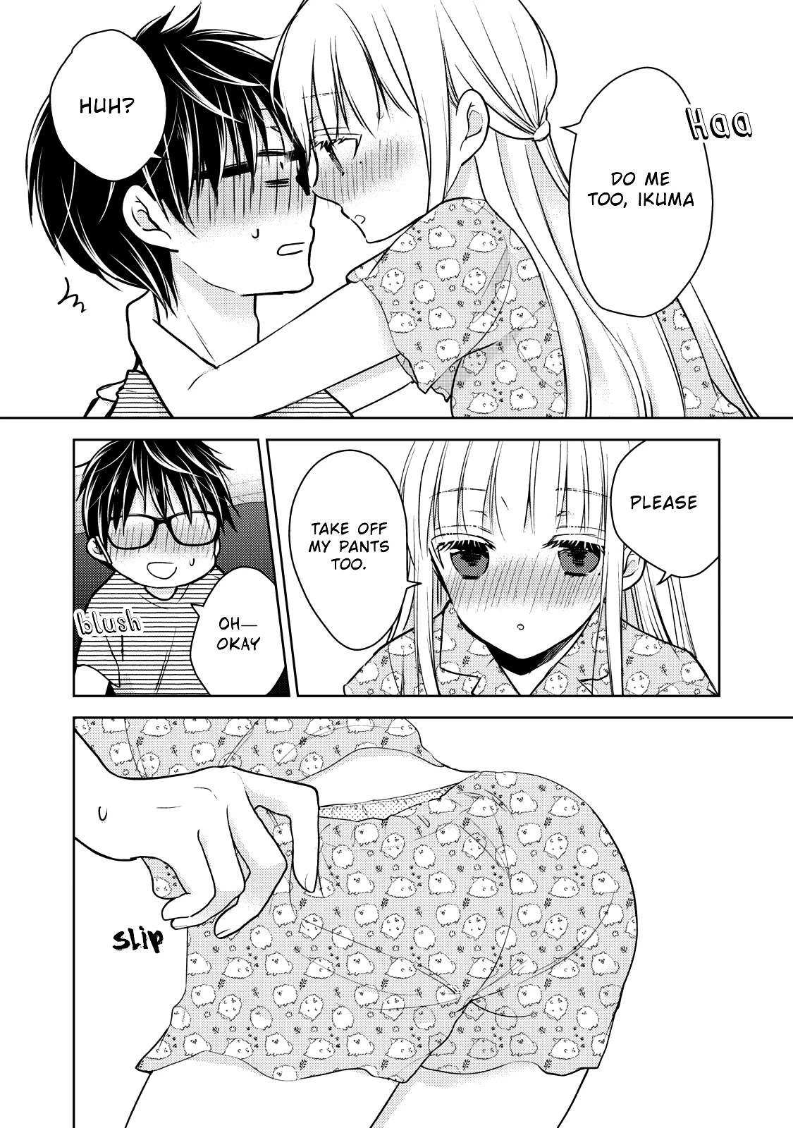 We May Be An Inexperienced Couple But... Chapter 44 page 10 - Chapter 44