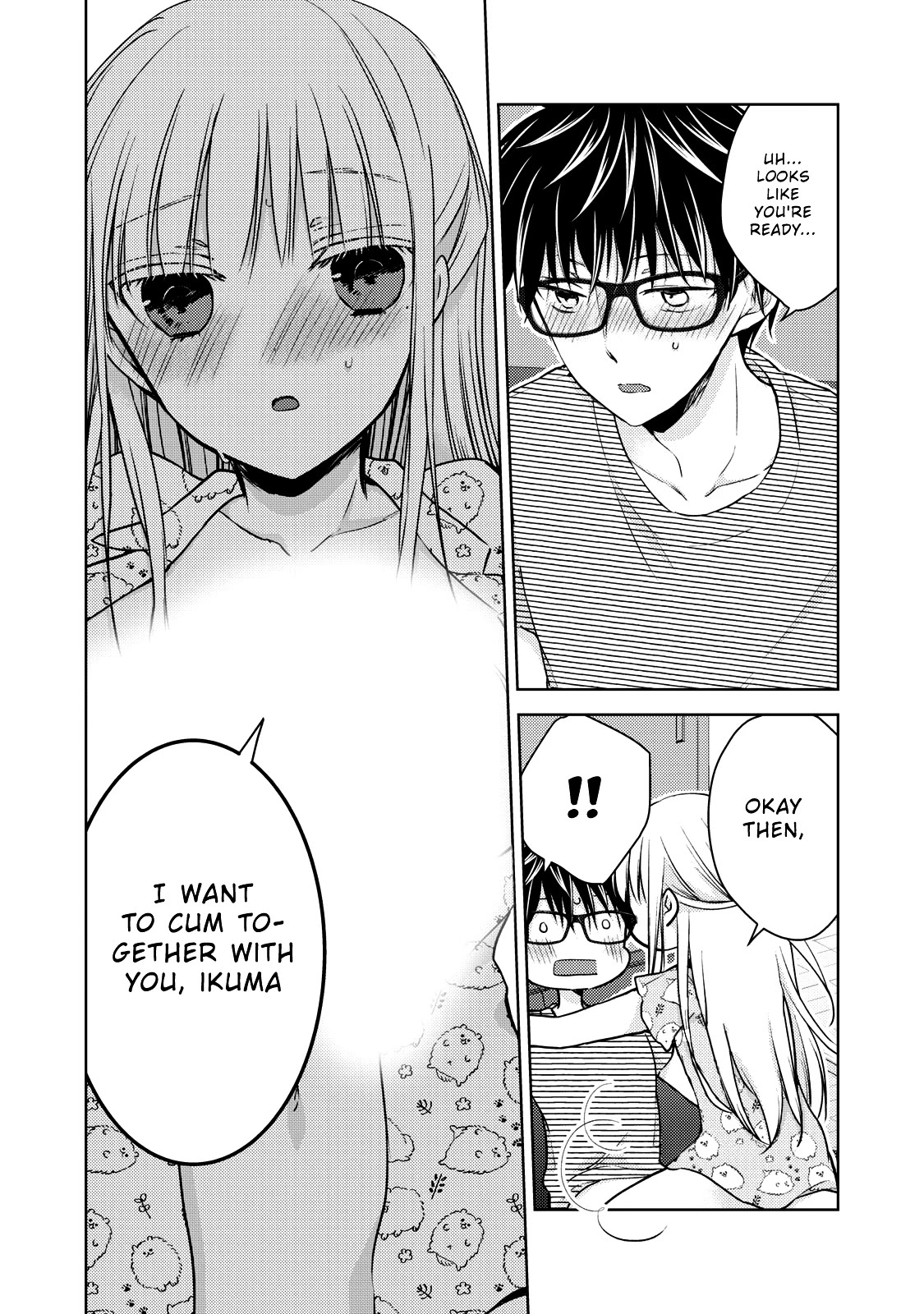 We May Be An Inexperienced Couple But... Chapter 44 page 12 - Chapter 44