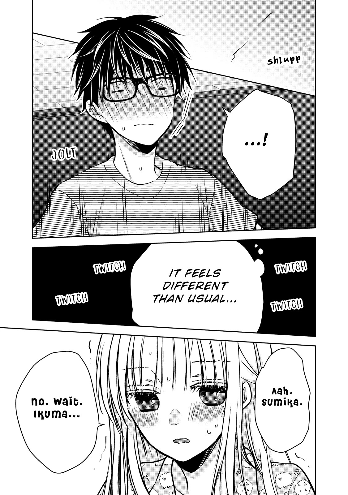 We May Be An Inexperienced Couple But... Chapter 44 page 13 - Chapter 44