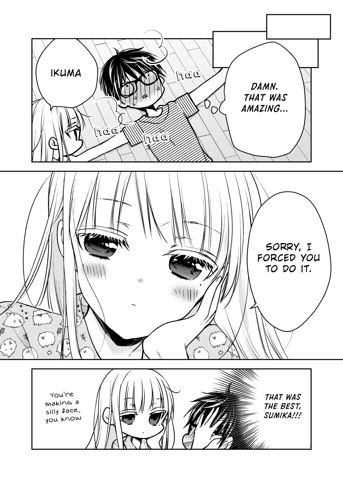 We May Be An Inexperienced Couple But... Chapter 44 page 16 - Chapter 44