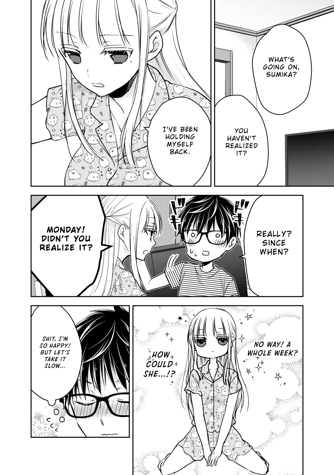 We May Be An Inexperienced Couple But... Chapter 44 page 3 - Chapter 44