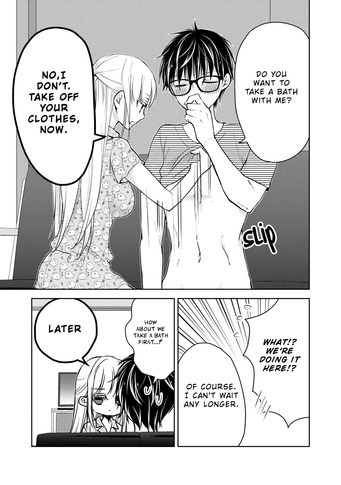 We May Be An Inexperienced Couple But... Chapter 44 page 4 - Chapter 44