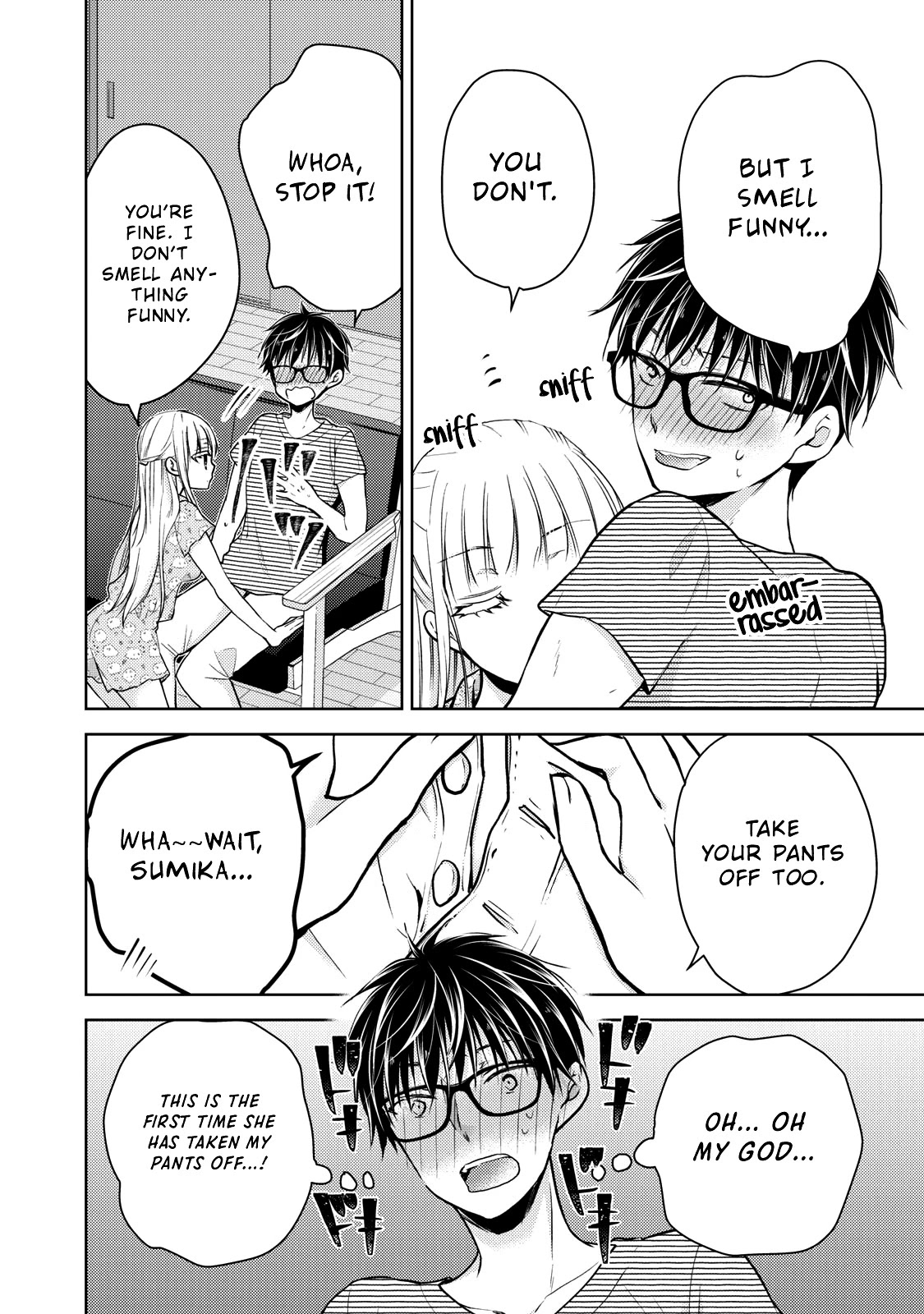 We May Be An Inexperienced Couple But... Chapter 44 page 5 - Chapter 44