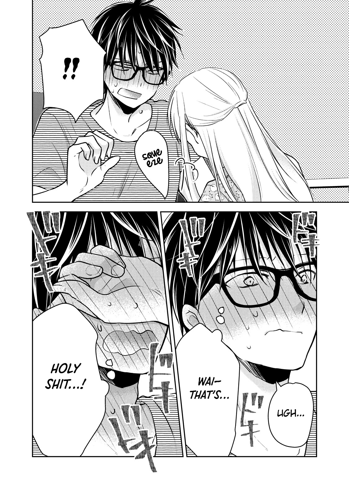 We May Be An Inexperienced Couple But... Chapter 44 page 7 - Chapter 44