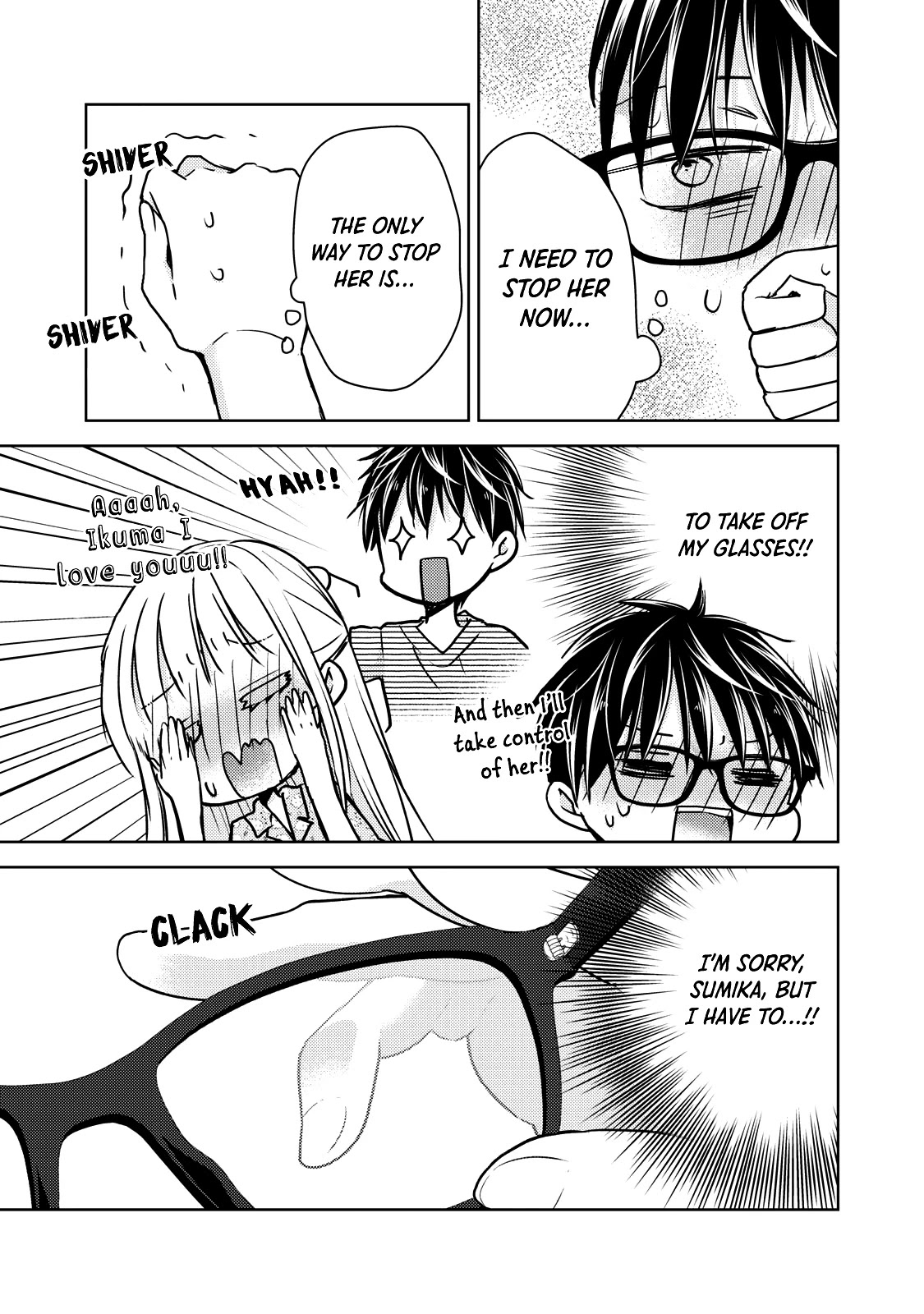 We May Be An Inexperienced Couple But... Chapter 44 page 8 - Chapter 44