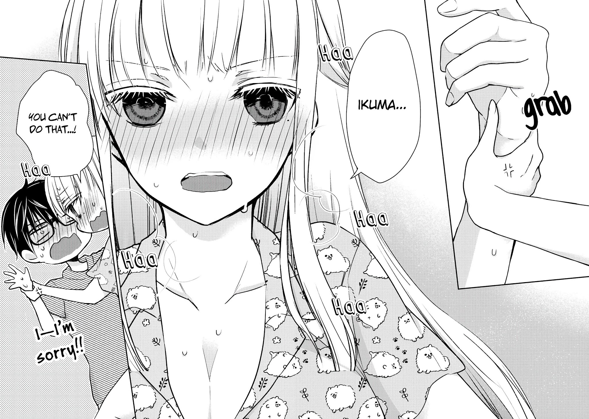We May Be An Inexperienced Couple But... Chapter 44 page 9 - Chapter 44