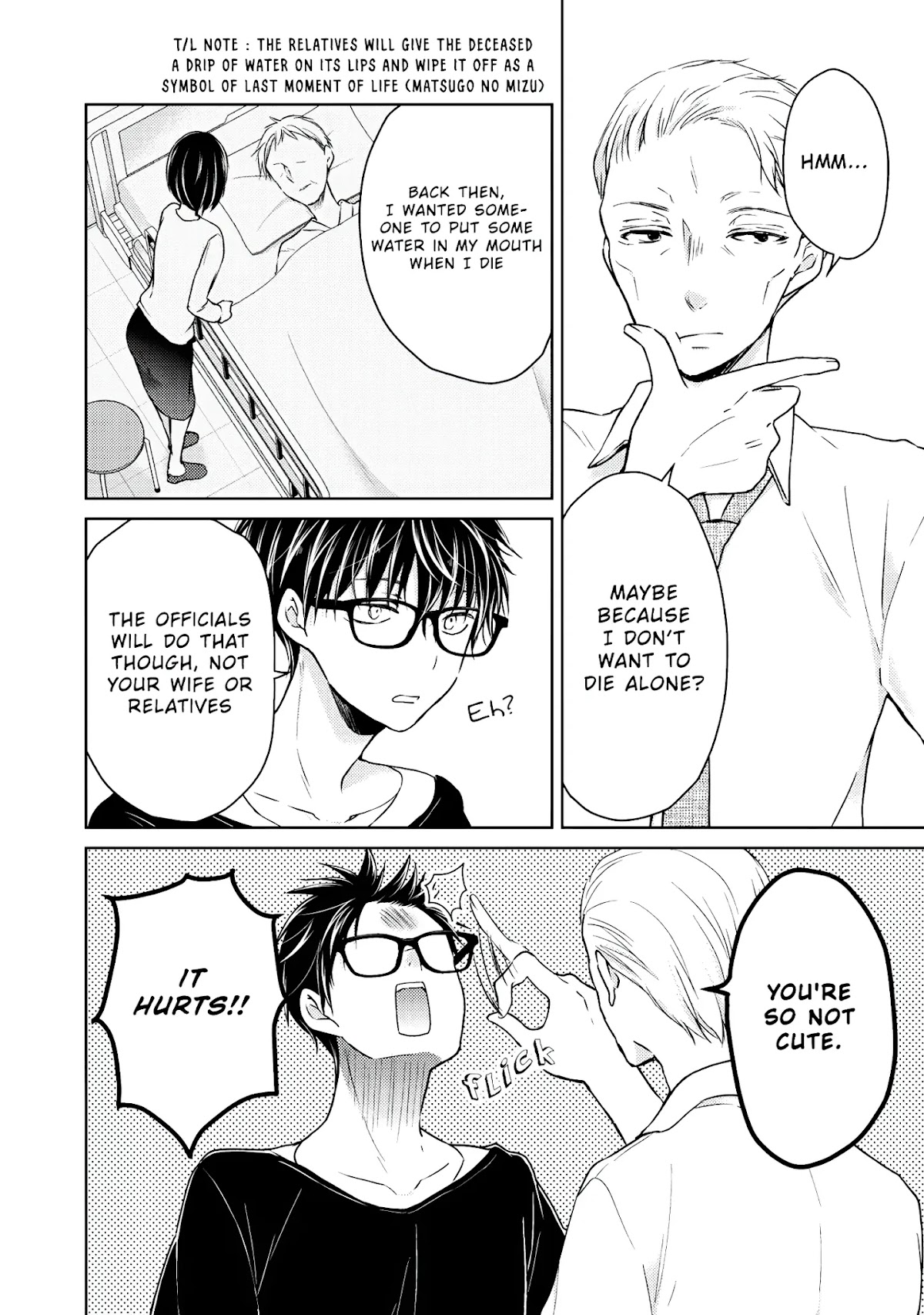 We May Be An Inexperienced Couple But... Chapter 45 page 11 - Chapter 45: To Be With You