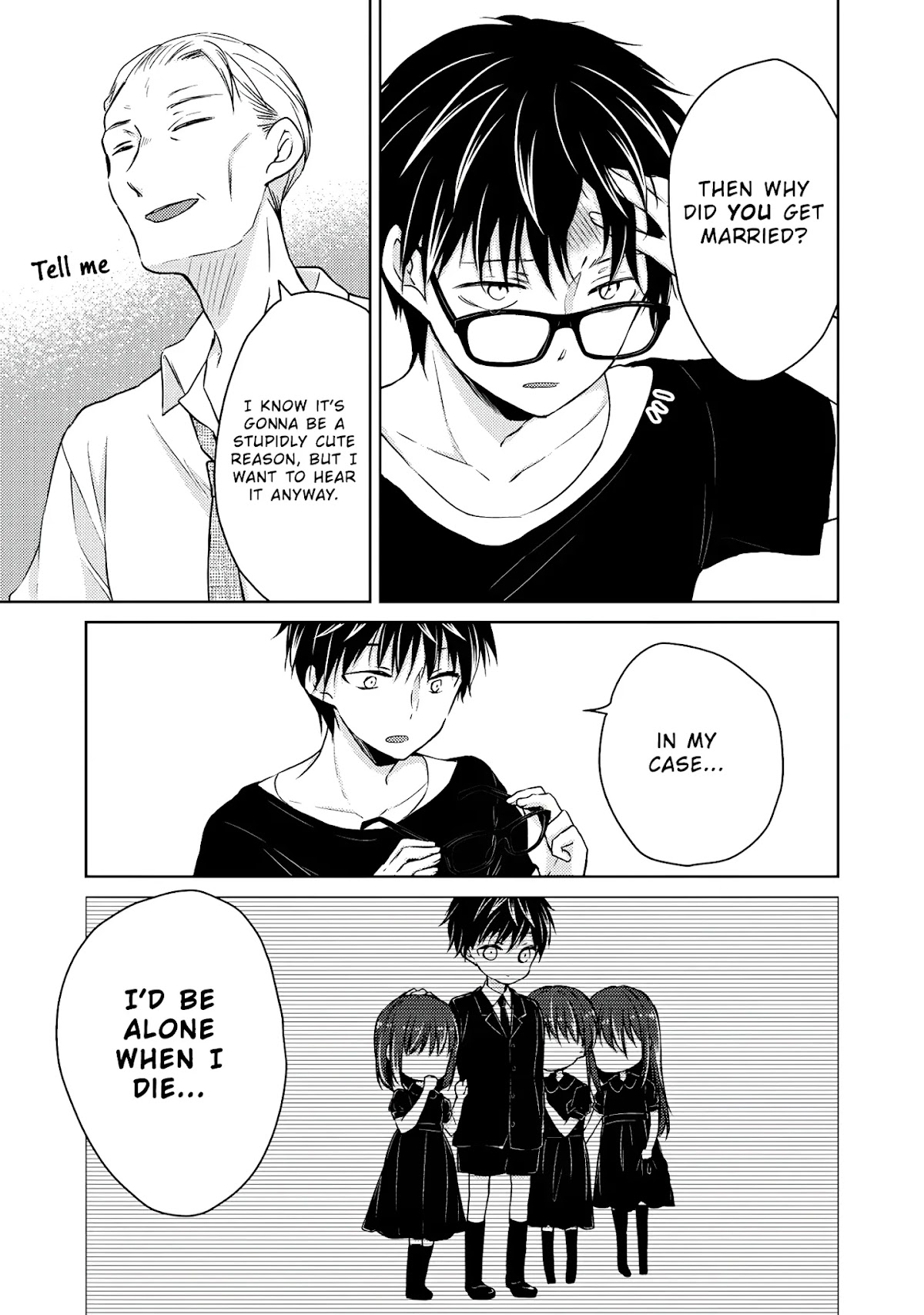 We May Be An Inexperienced Couple But... Chapter 45 page 12 - Chapter 45: To Be With You