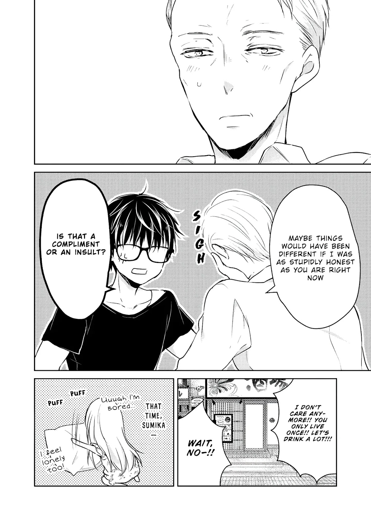 We May Be An Inexperienced Couple But... Chapter 45 page 17 - Chapter 45: To Be With You