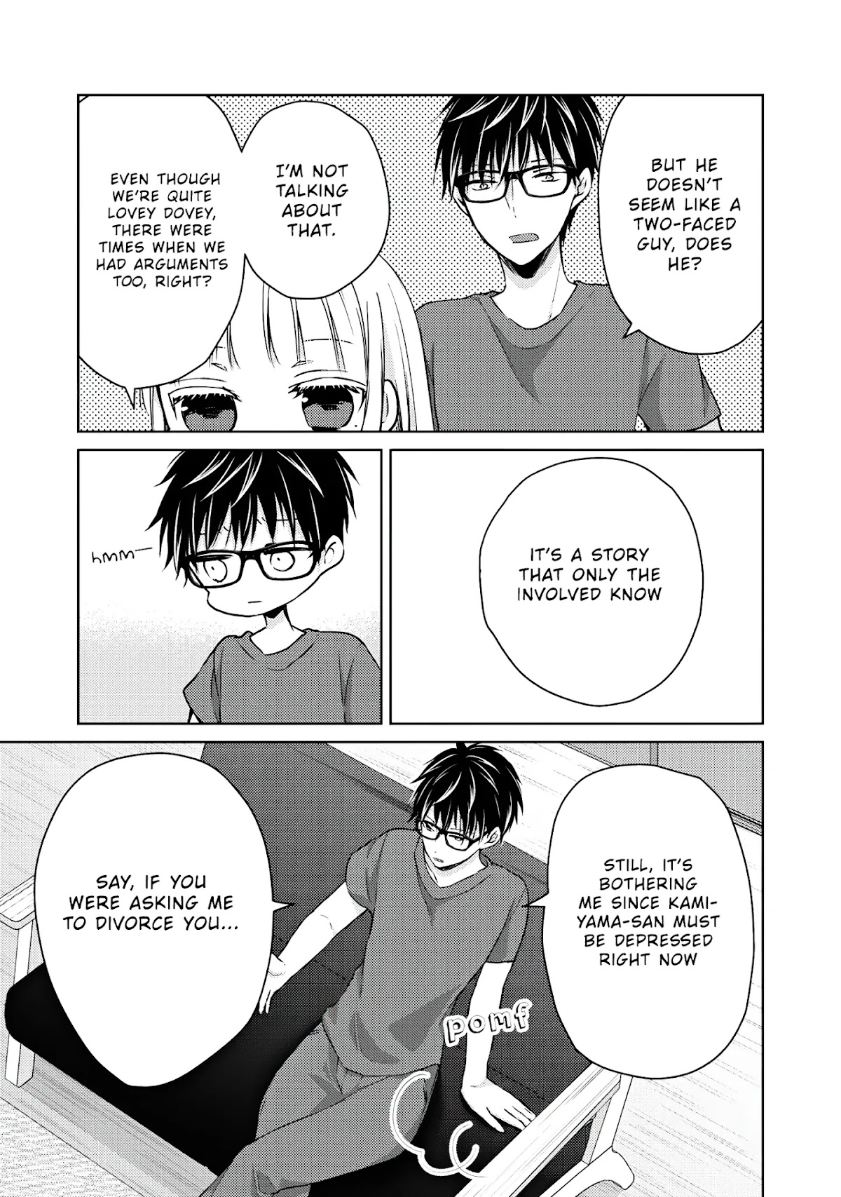 We May Be An Inexperienced Couple But... Chapter 45 page 4 - Chapter 45: To Be With You