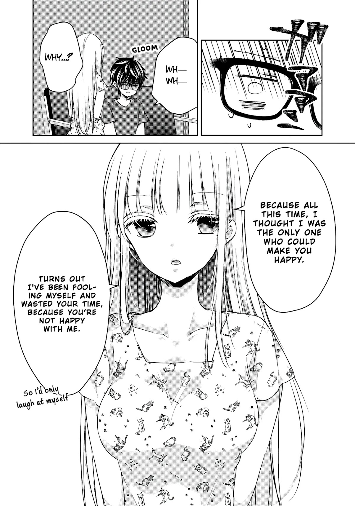We May Be An Inexperienced Couple But... Chapter 45 page 6 - Chapter 45: To Be With You