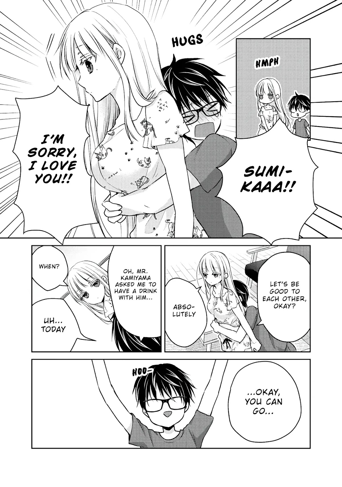We May Be An Inexperienced Couple But... Chapter 45 page 7 - Chapter 45: To Be With You