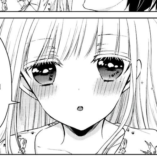 We May Be An Inexperienced Couple But... Chapter 45: To Be With You cover