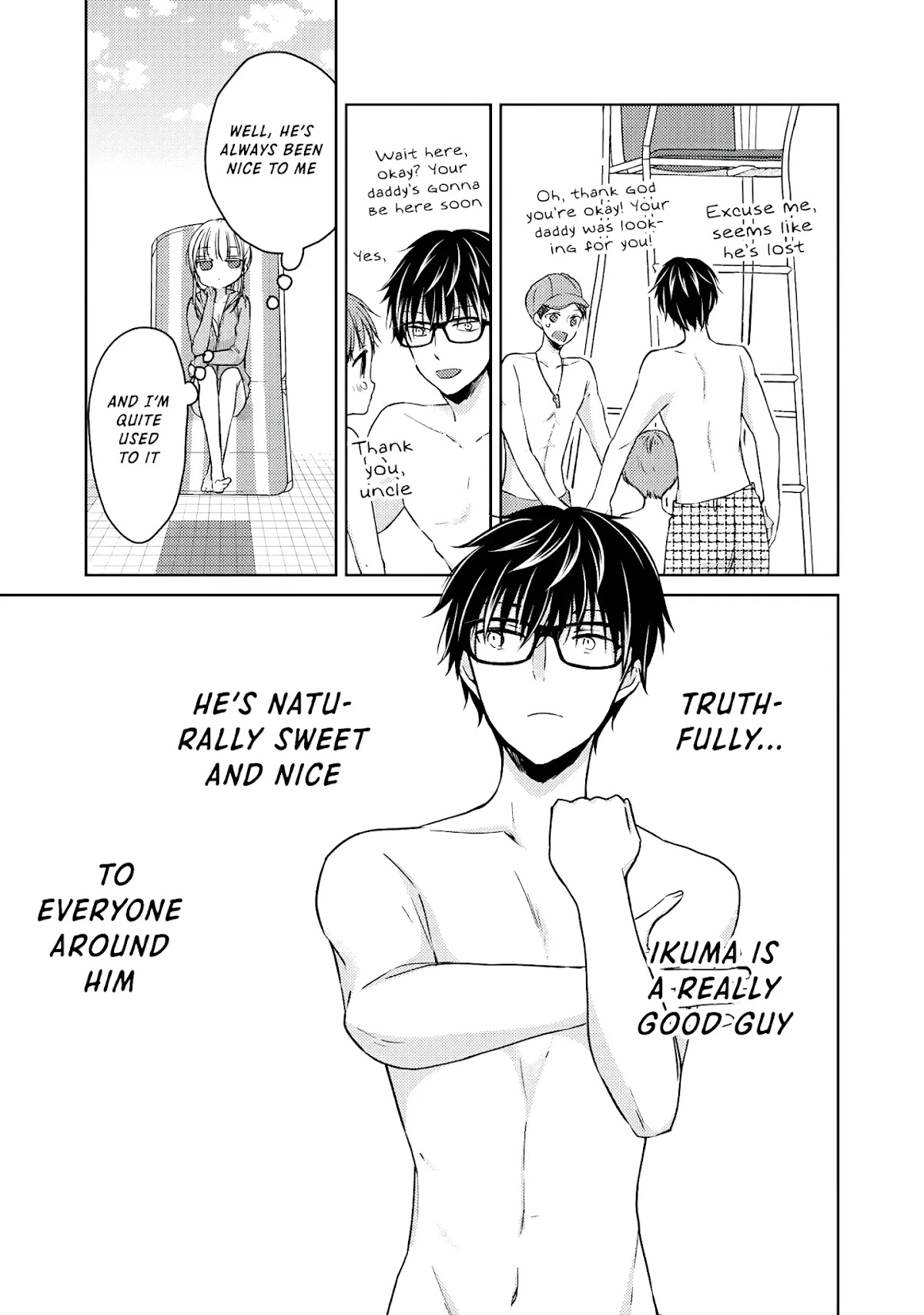 We May Be An Inexperienced Couple But... Chapter 46 page 10 - Chapter 46: His Body